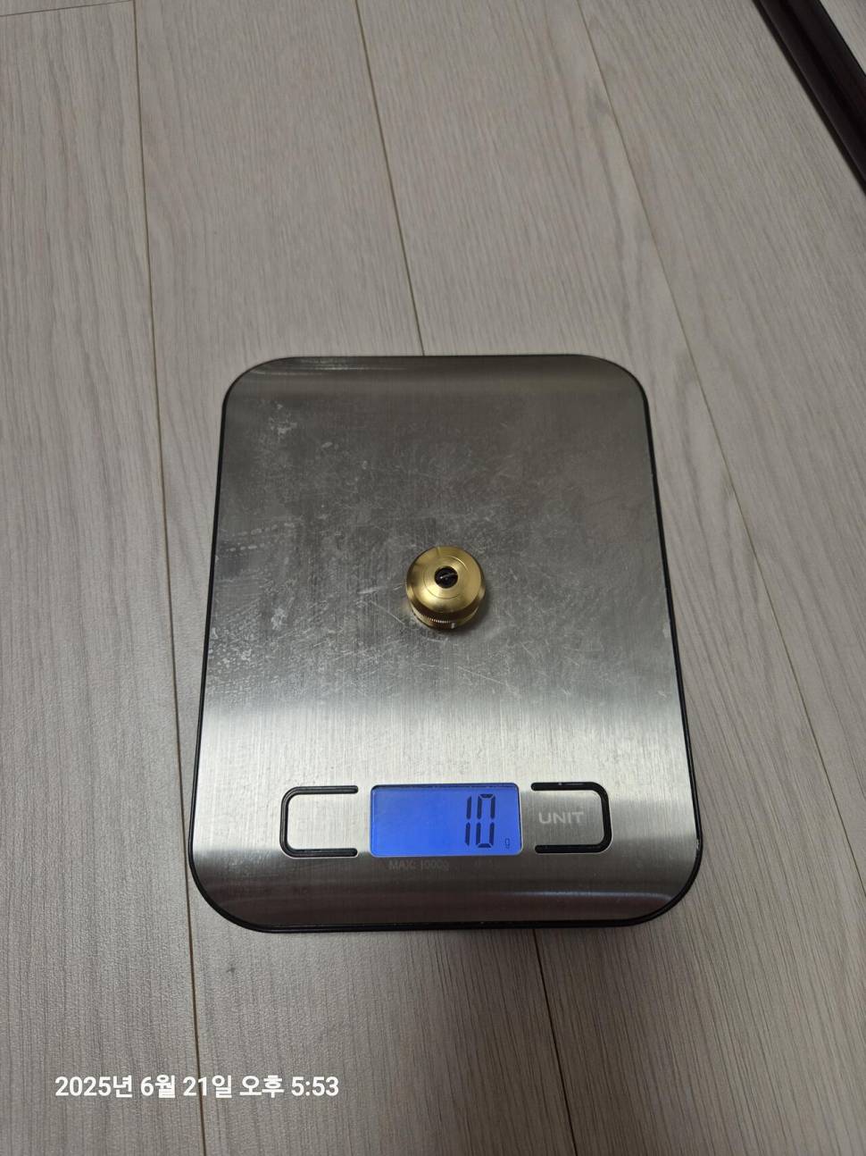대물조선범 40대 개봉기 (낚싯대포럼 - 은성)