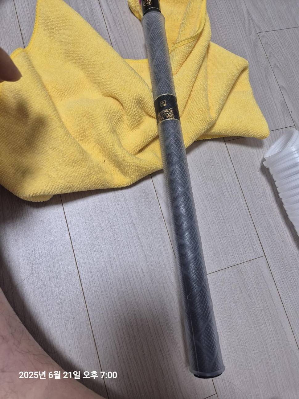 대물조선범 40대 개봉기 (낚싯대포럼 - 은성)