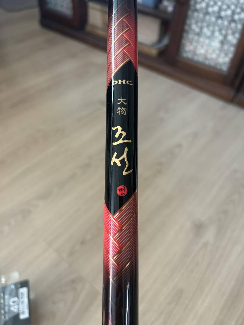 대물조선범 사용후기 언박싱 필드사용기 (낚싯대포럼 - 은성)