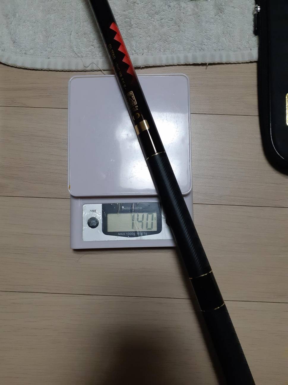 범 32칸 (낚싯대포럼 - 은성)