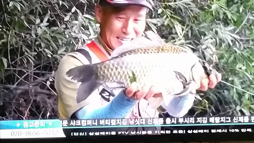 해마하나 정말좋습니다 (낚싯대포럼 - 은성)