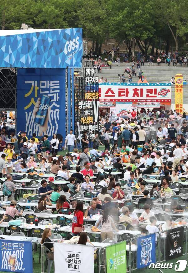 치맥으로 무더위 날려요 (낚싯대포럼 - 기타)