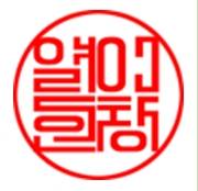 중경질대 질문 드립니다 (낚싯대포럼 - 포럼공통)