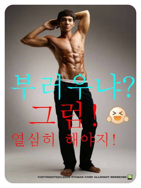 낚시대 공개에대한 질문 (낚싯대포럼 - 포럼공통)