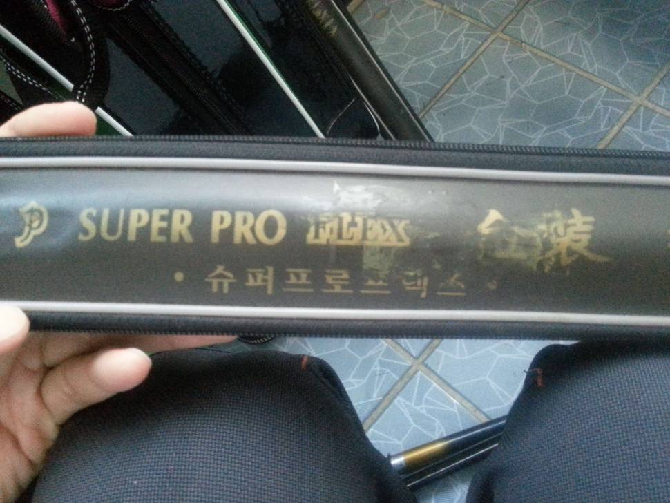 슈퍼프로플렉스 은성 스펙트라 수릿대 질문입니다 (낚싯대포럼 - 포럼공통)