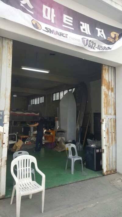 서산권 잠홍지 월척조황 (조황조행기 - 낚시점조황)