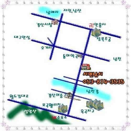 부처님 오신날 죄값을 치른 조황입니다 (조황조행기 - 낚시점조황)