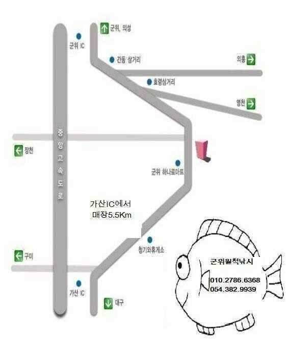 도전해 볼만한 저수지입니다 회원분들 참고하시길 (조황조행기 - 낚시점조황)