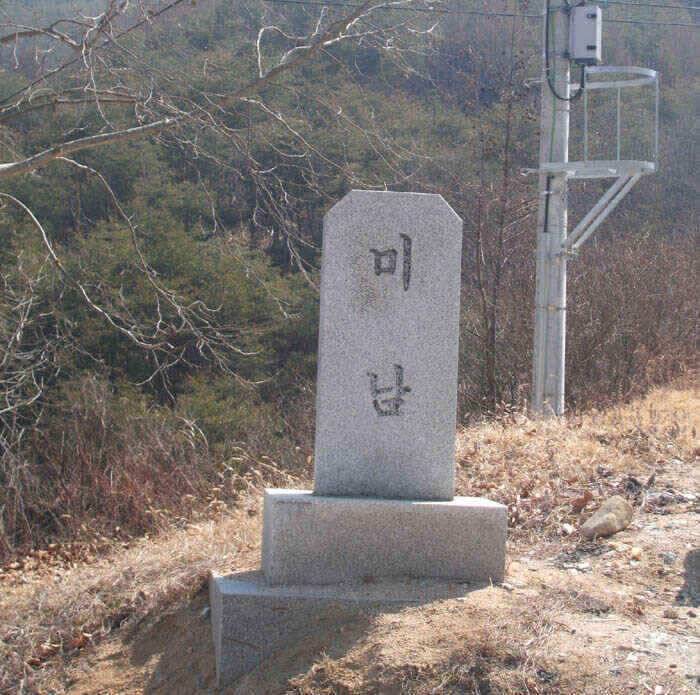 그림으로 보는 안동호 (조황조행기 - 낚시점조황)