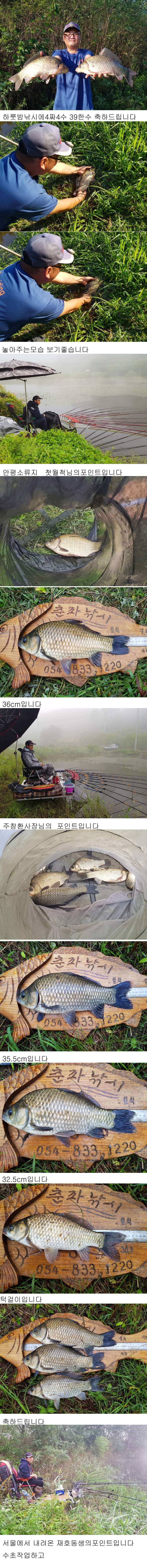 jum_johwang_2aa9b_071906_80173.jpg