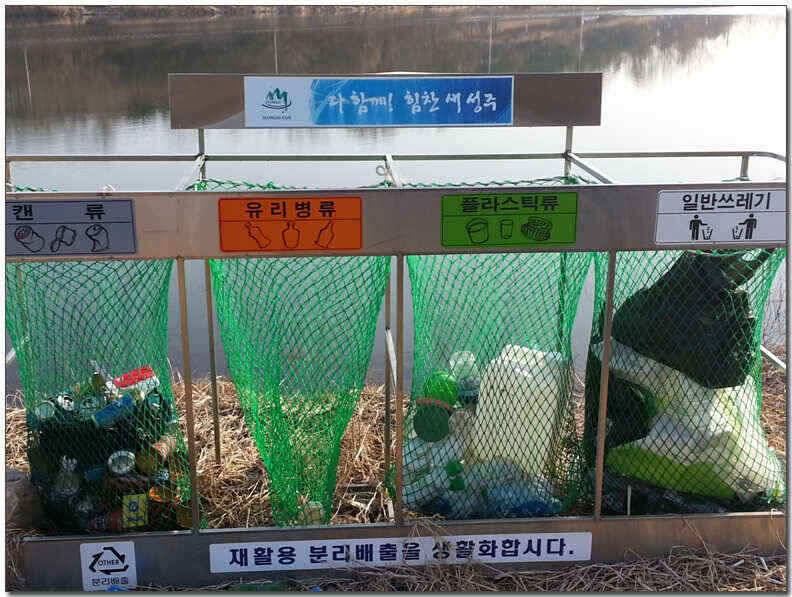 칠곡성주권 조황및 분석 (조황조행기 - 낚시점조황)