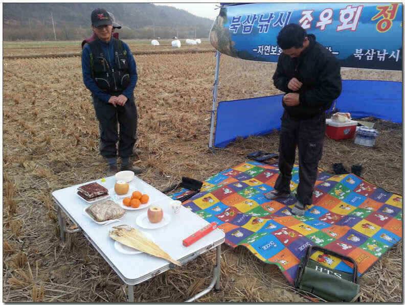 칠곡성주권 조황및 분석 (조황조행기 - 낚시점조황)