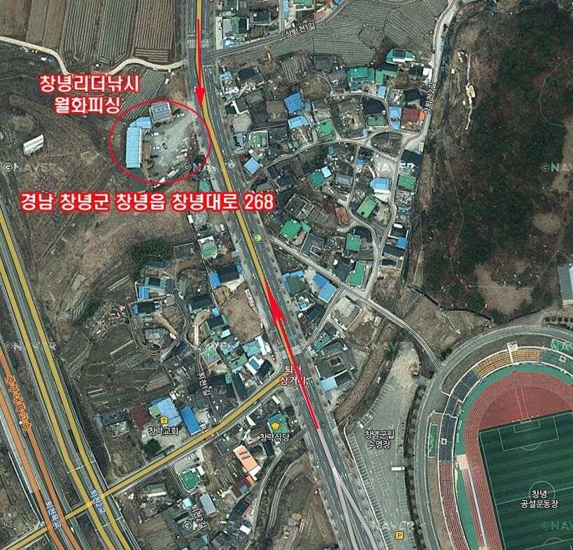 날씨가 따듯해지려나 봅니다 창녕권 조황입니다 (조황조행기 - 낚시점조황)