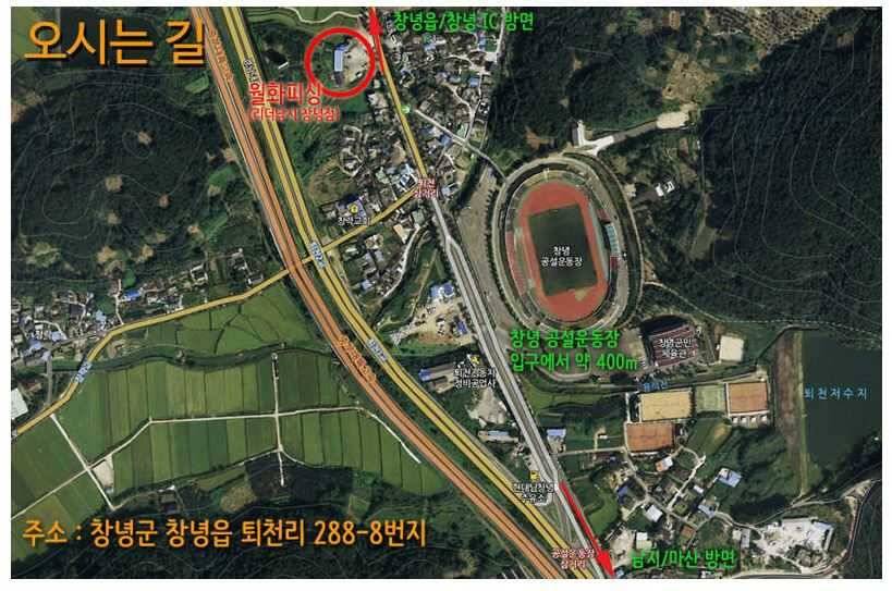 창녕권 조황 입니다 (조황조행기 - 낚시점조황)