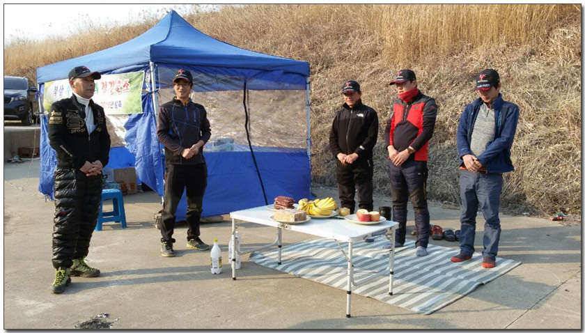 칠곡 성주권 조황및 분석 (조황조행기 - 낚시점조황)