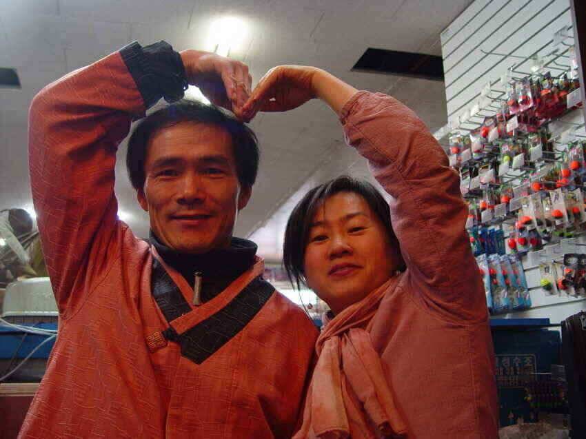 구정명절잘보내셨는지요새해엔모든조사님들어복충만하시길 (조황조행기 - 낚시점조황)