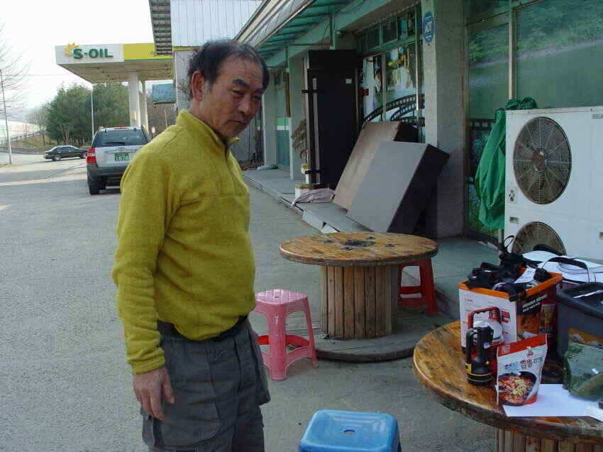 예쁜아담한월척을소개합니다요 (조황조행기 - 낚시점조황)