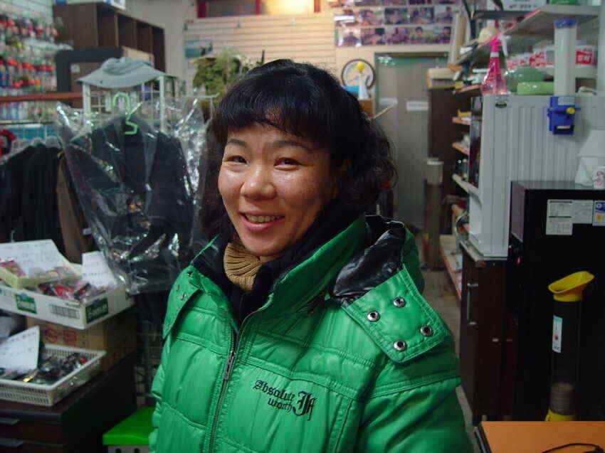 블루길낚시대박빙어대박붕어대박오늘도얼음탈수있네요 (조황조행기 - 낚시점조황)