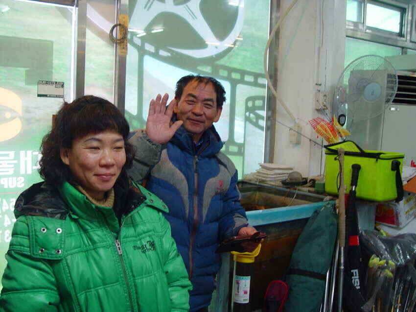 블루길낚시대박빙어대박붕어대박오늘도얼음탈수있네요 (조황조행기 - 낚시점조황)