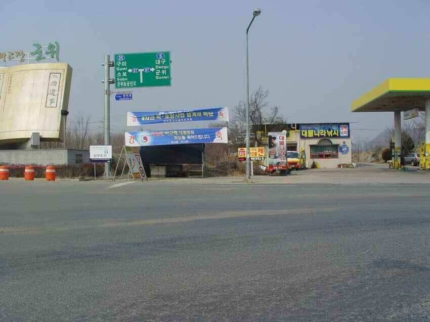 어의지빙질현재20cm정도그래도확인후출조바랍니다 (조황조행기 - 낚시점조황)