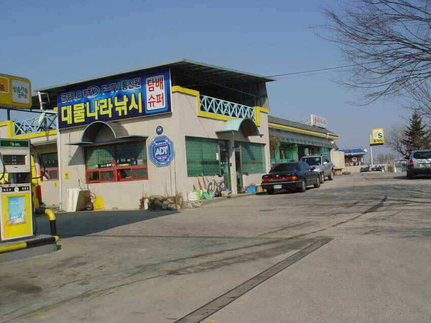 군위권얼음천천히녹고있습니다 (조황조행기 - 낚시점조황)
