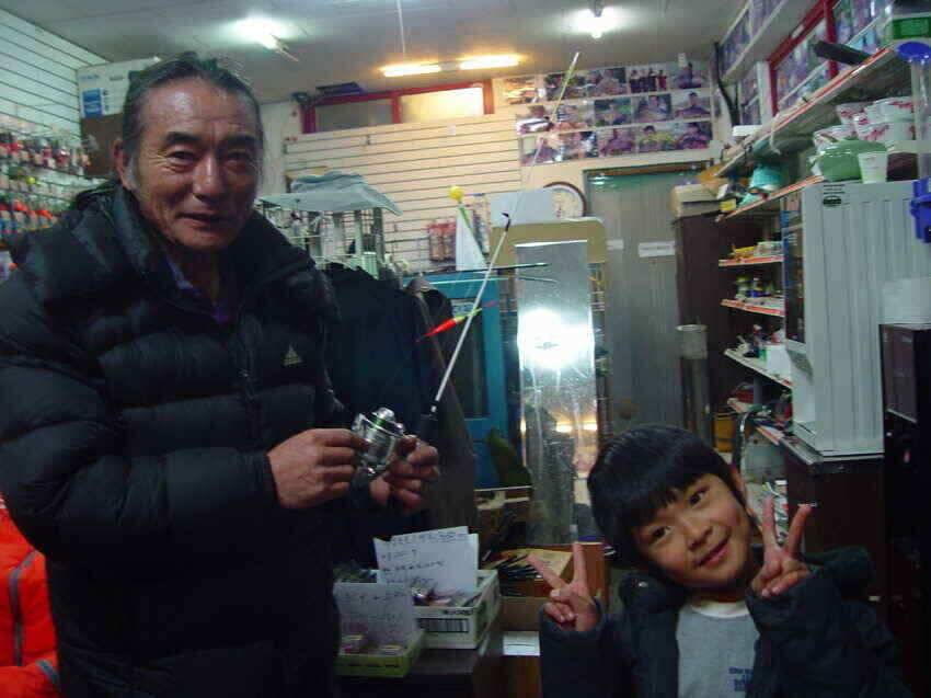 군위 내의지 빙어 입질 시간대안내입니다 (조황조행기 - 낚시점조황)