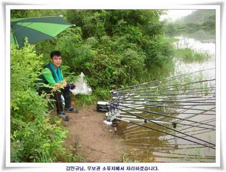 휴가낚시 준비하시죠 (조황조행기 - 낚시점조황)