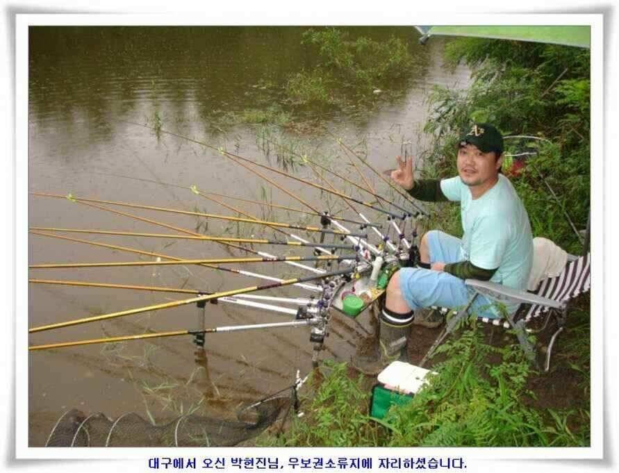휴가낚시 준비하시죠 (조황조행기 - 낚시점조황)