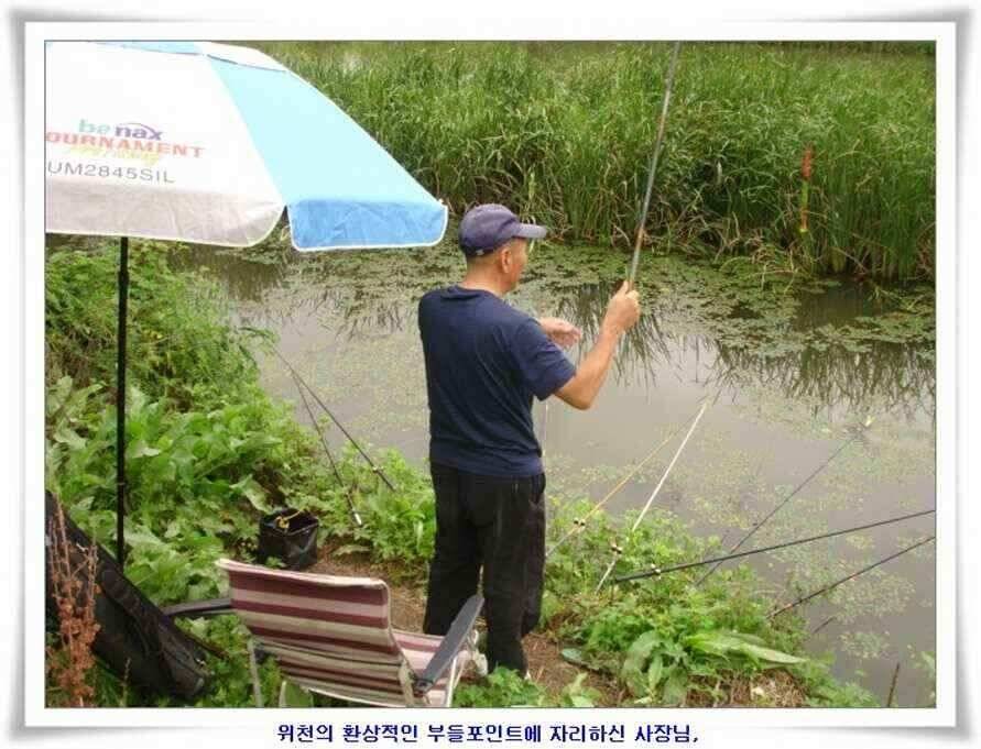 휴가낚시 준비하시죠 (조황조행기 - 낚시점조황)