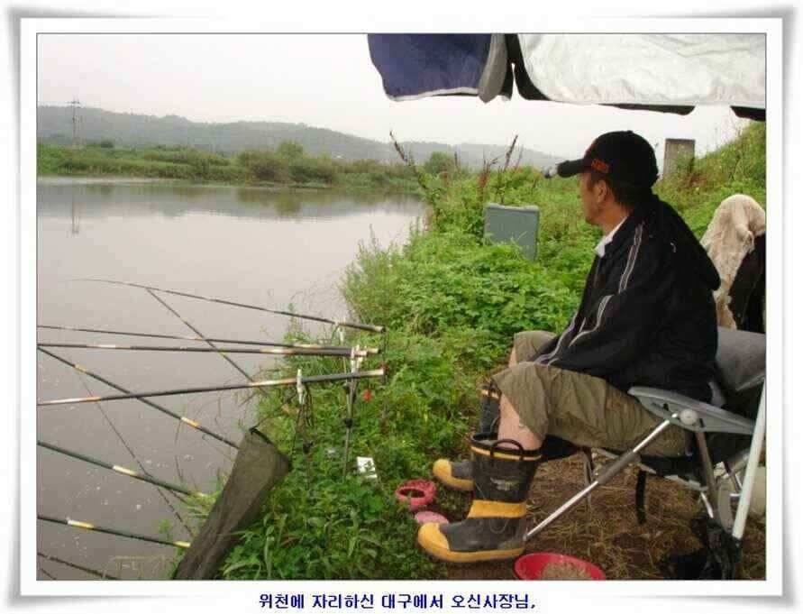 휴가낚시 준비하시죠 (조황조행기 - 낚시점조황)