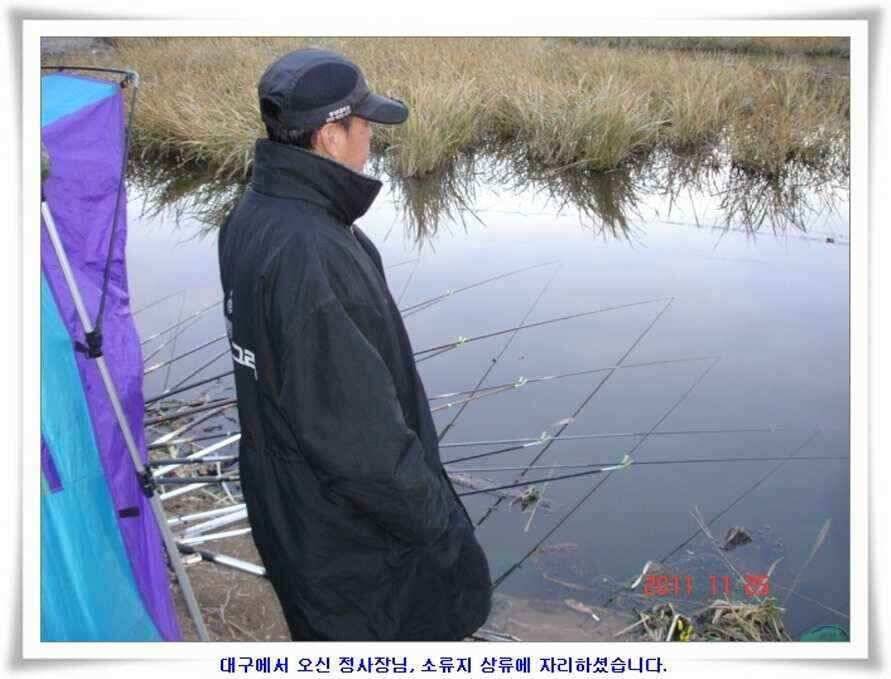 저수지조황과 기대되는 대물터들 (조황조행기 - 낚시점조황)