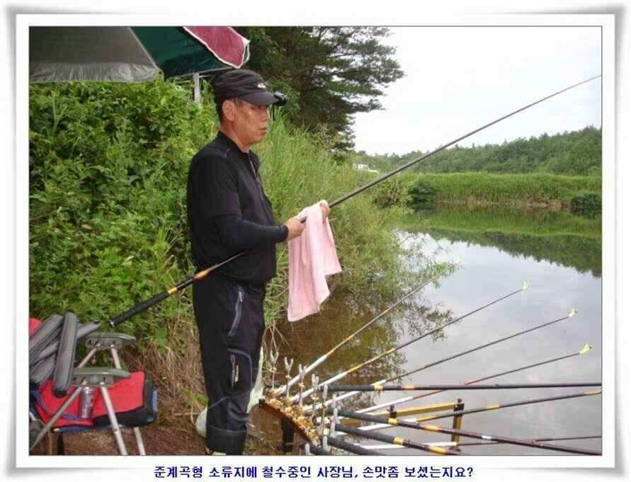 대형지 덩어리출현 (조황조행기 - 낚시점조황)
