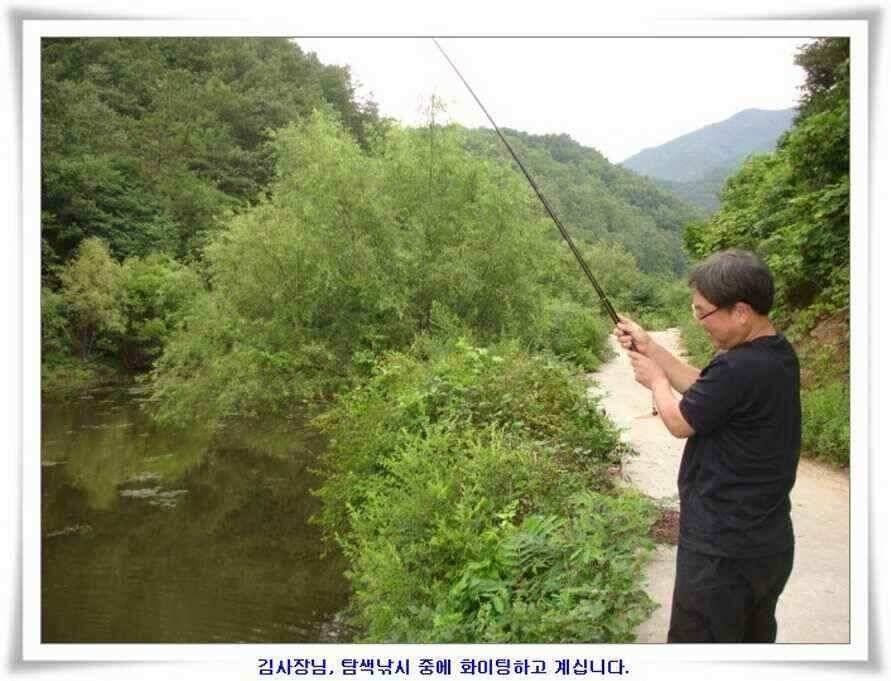 대형지 덩어리출현 (조황조행기 - 낚시점조황)
