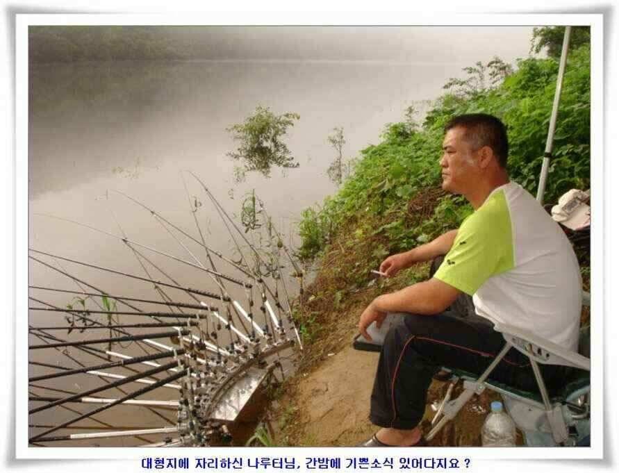 대형지 덩어리출현 (조황조행기 - 낚시점조황)