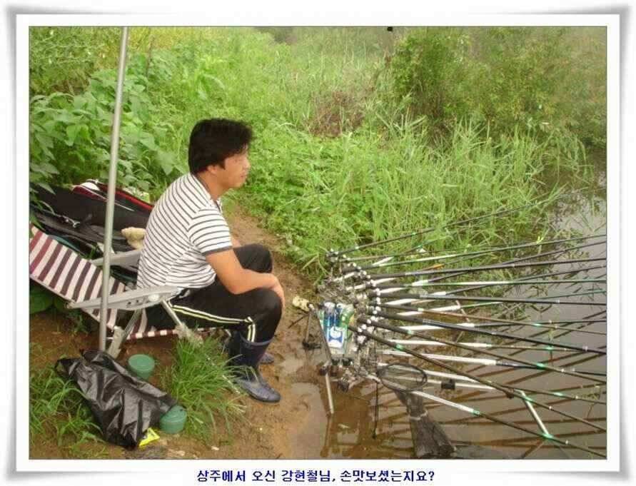 대형지 덩어리출현 (조황조행기 - 낚시점조황)