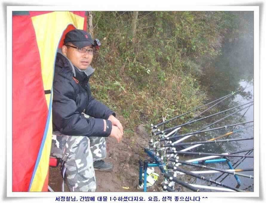 소류지와 강낚시조황 (조황조행기 - 낚시점조황)