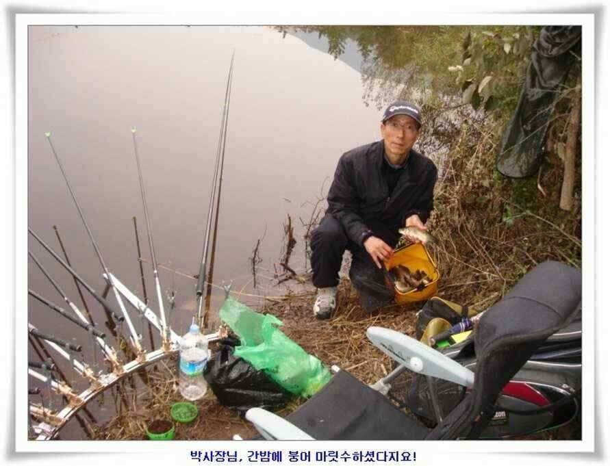 소류지와 강낚시조황 (조황조행기 - 낚시점조황)