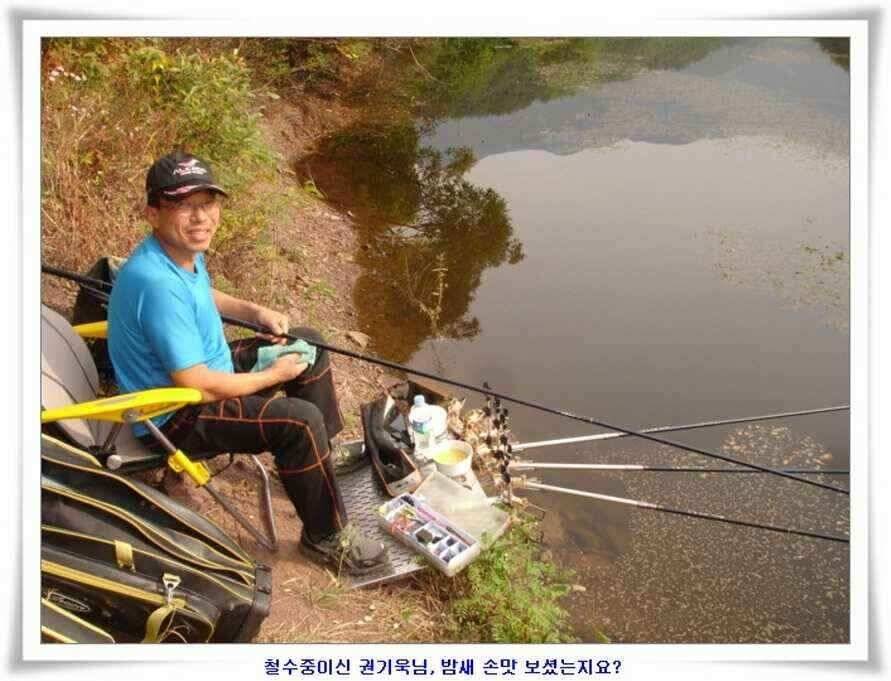 소류지와 강낚시조황 (조황조행기 - 낚시점조황)