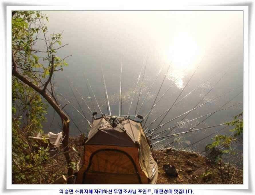 소류지와 강낚시조황 (조황조행기 - 낚시점조황)
