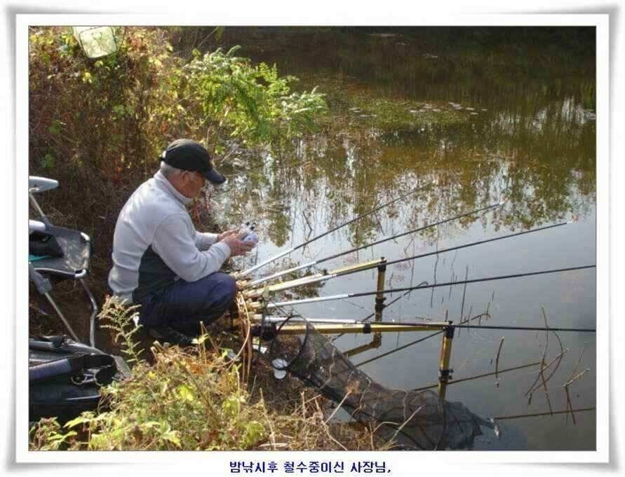 소류지와 강낚시조황 (조황조행기 - 낚시점조황)