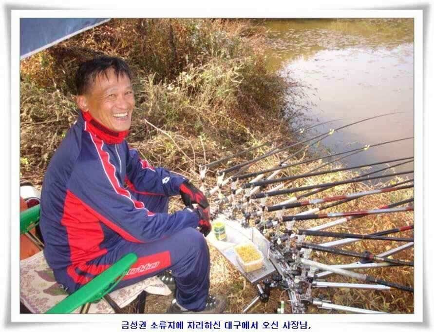 소류지와 강낚시조황 (조황조행기 - 낚시점조황)