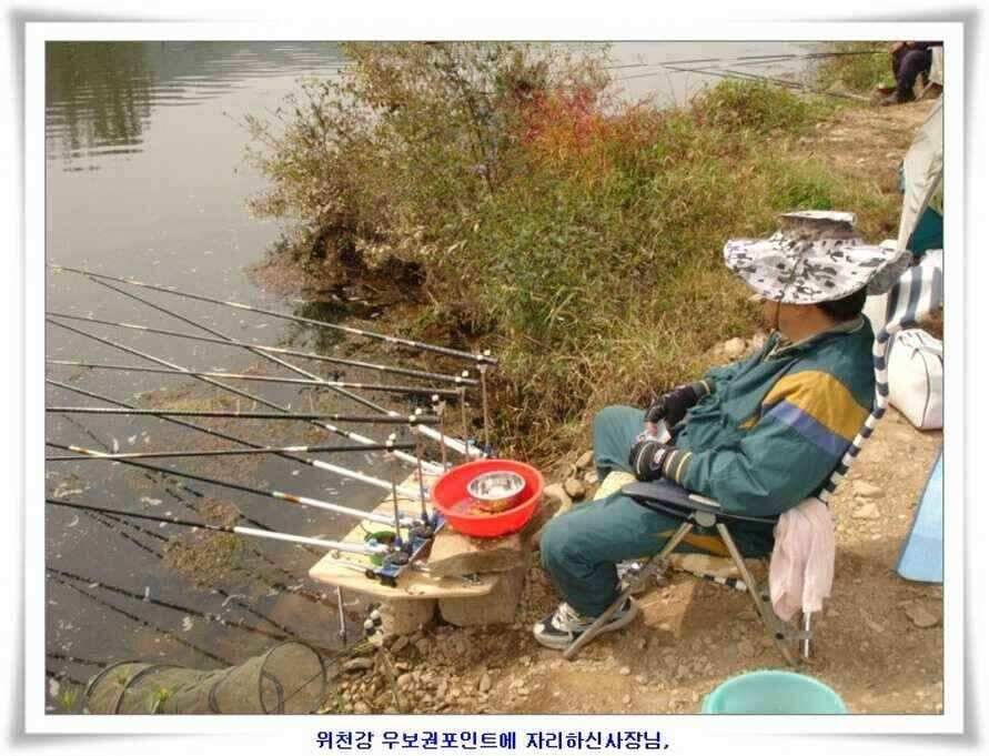 소류지와 강낚시조황 (조황조행기 - 낚시점조황)