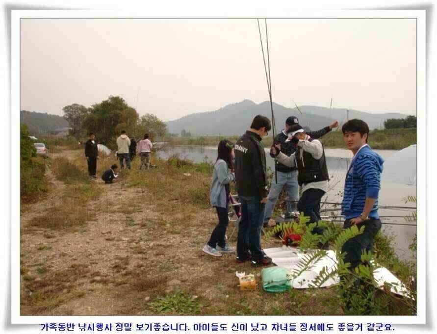 소류지와 강낚시조황 (조황조행기 - 낚시점조황)