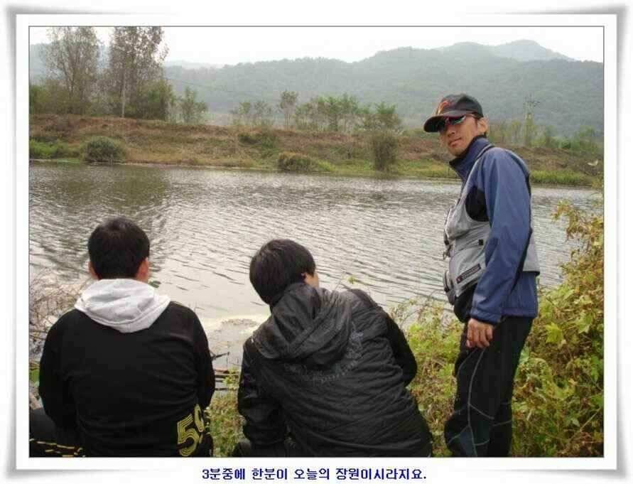 소류지와 강낚시조황 (조황조행기 - 낚시점조황)