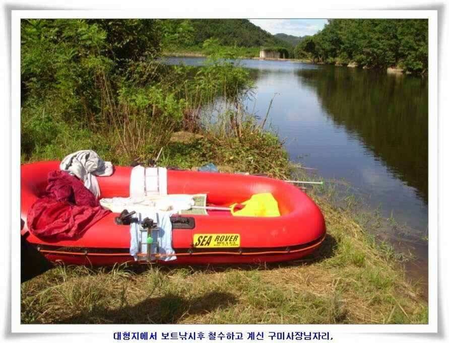 미개척소류지들과 대단한손맛 (조황조행기 - 낚시점조황)