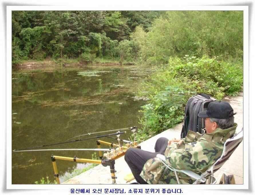 미개척소류지들과 대단한손맛 (조황조행기 - 낚시점조황)