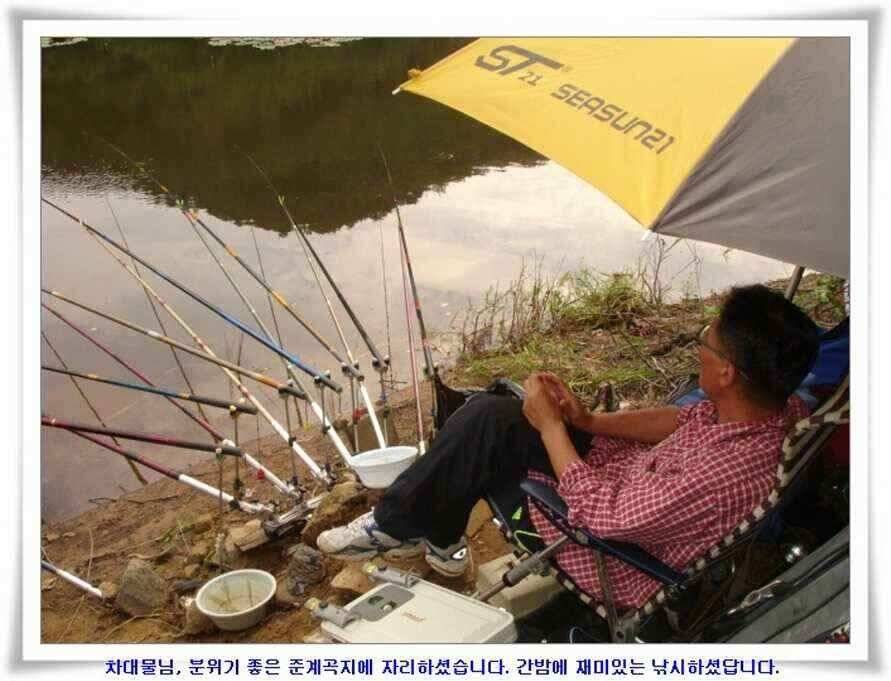 미개척소류지들과 대단한손맛 (조황조행기 - 낚시점조황)