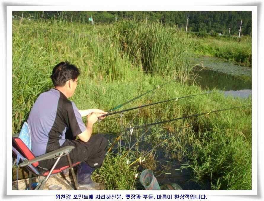 미개척소류지들과 대단한손맛 (조황조행기 - 낚시점조황)