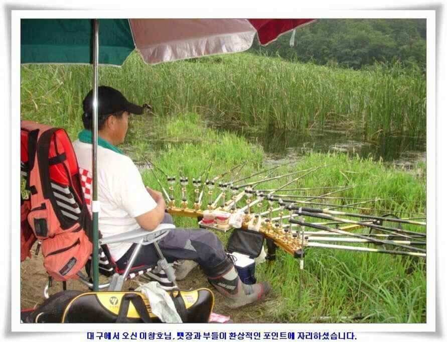 우보대물낚시 군위ic낚시로 이전개업 (조황조행기 - 낚시점조황)