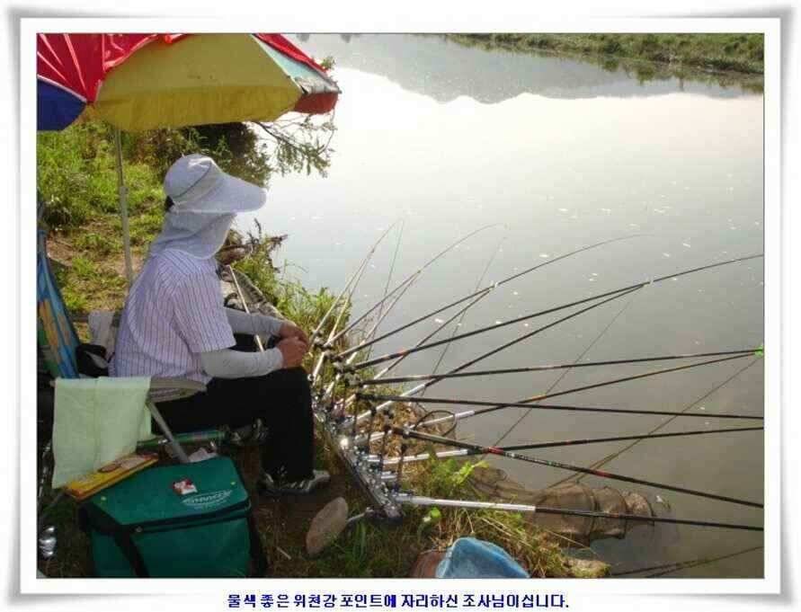 우보대물낚시 군위ic낚시로 이전개업 (조황조행기 - 낚시점조황)